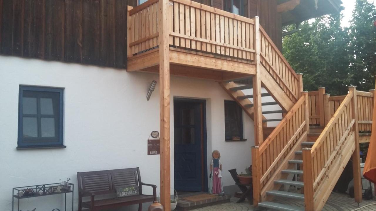 Ferienwohnung Sternschnuppe คีมิง ภายนอก รูปภาพ